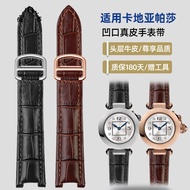 Suitable for Cartier Pasa PASHA Foldable Buckle Notch Cowhide Genuine Leather Watch Strap 20mm