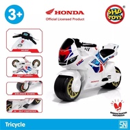 Children's push bike Balance bike balance bike 557 model Honda CBR 600 Ride on push bike