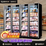 Freezer Commercial Freezer Freezer Freezer Meat Freezer Three-Door Vertical Refrigerator Two-Door Di
