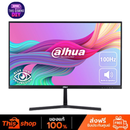 MONITOR (จอมอนิเตอร์) DAHUA LM24-B200S - 23.8 INCH VA FHD 100Hz