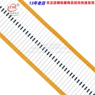 1/4W 0.25W Metal Film Resistor 1% Precision 220R 220 Om 100 Pcs