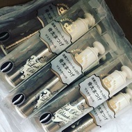 現貨Majolica Majorca mascara base 戀愛魔鏡打底睫毛膏Mj mascara base