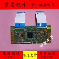 Xiaomi L65M4-AQ Haixin LED65M5600UC Logic Board 15Y-65-FU11BPCMTA4V0.1/0.4