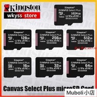 公司貨免運 金士頓新存儲卡 Kingston SD卡 記憶卡 64G 128G 256G 512G 1024G 終身保