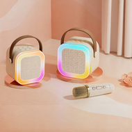 KINYO | ไมโครโฟนบลูทูธไร้สายสำหรับใช้ในบ้านและเด็ก