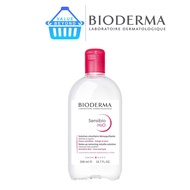 Bioderma Sensibio H2O Soothing Micellar Water 500ml