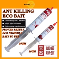 PEST ASIA Eco Ant Bait. Ant Killing Bait. Gel Bait. Ubat Semut Gel. Umpan Semut.