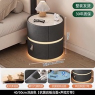 智能圓形床頭櫃輕奢高級感小戶型家用臥室無線充電意式極簡床邊櫃