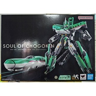Soul of Chogokin GX-115 Shinkansen Henkei Robo Shinkalion E5 Hayabusa 4573102675095