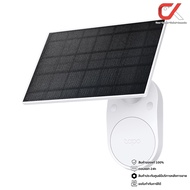 tp-link Tapo C410 2K Kit Solar Powered Security Camerakit กล้องวงจรปิดโซลาร์เซลล์