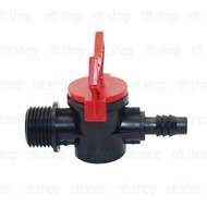 Valve 1/ 2 Inch Thread Tap to 12mm Hose