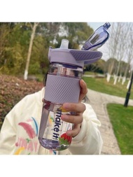 工作和玩塑膠水瓶戶外方便透明水杯防燙吸管水壺