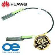HUAWEI 02311VGK-U SFP+STACK-CU0M5 / SFP+STACK-CU1M5 SFP+ High Speed Dedicated Stack Cable 0.5m /1.5m