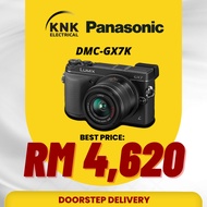 Panasonic Lumix DMC-GX7K Digital Single Lens Mirrorless Camera Y2K (New Stock Clearance)