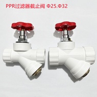 Ppr Filter Valve 6 Points 3cm Heating Water Inlet Valve Household Pipe Filter Valve PPR Filter Switc