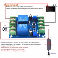 แผงวงจรเบรกไฟฟ้าขัดข้องโมดูลสวิตช์จ่ายไฟสลับอัตโนมัติ10A 12V วงจรการควบคุมการชาร์จแบตเตอรี่ตัดอัตโนม