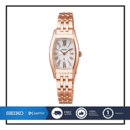 SEIKO นาฬิกาข้อมือผู้หญิง SEIKO LUKIA SOLAR รุ่น SUP440J