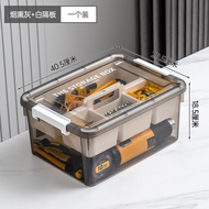 工具箱零件雜物家用透明收納盒多功能五金整理盒雙層收納箱