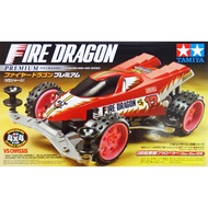 Tamiya Fire Dragon Premium (vs Chassis)