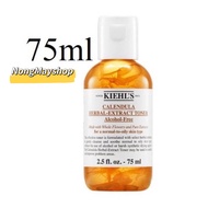 Kiehl's โทนเนอร์ Calendula Herb Extract Alcohol-Free Toner 75 ml