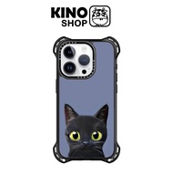 KINOSHOP iPhone case [HSK 395] shockproof magnetic black flexible edge TPU anti-yellowing heat trans