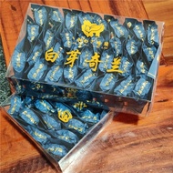 Fujian Hokkien Oolong Tea Peace White Bud Qilan Tea Strong Fragrance Oolong Tea 250g Charcoal Grille