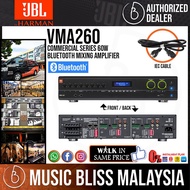 JBL VMA260 Commercial Series 60W Bluetooth-Enabled Mixer/Amplifier (VMA-260 / VMA 260)