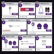 〖 Pre-order 預訂｜韓國連線｜韓星 K-pop 〗(G)I-DLE 2024 World Tour「 iDOL 」演唱會韓國線下連線代購 官方周邊 場周 Plush 公仔 鎖匙扣 小卡 手燈