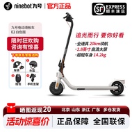 No. 9 Scooter E2PRO White electric car Plus Foldable and portable for adult men and women to use on 