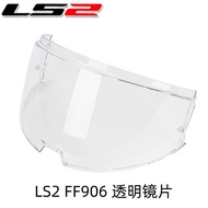 LS2 FF906 HELMET Lens LS2 ADVANT HELMET VISOR Multiple Colors Available