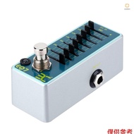 ENO EX EQ7 Guitar Equalizer Effect Pedal 7-Band EQ Full Metal Shell True Bypass