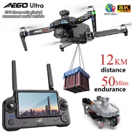 ️12KM 50Mins with Airdrop for fishing ️ New AE60 Ultra Drone with 8K Professional Camera 3-Axis Gimb