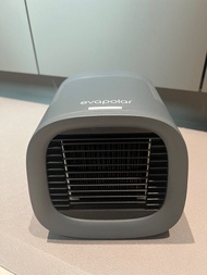 EVAPOLAR Eva Chill 小型流動冷氣機 -Gray