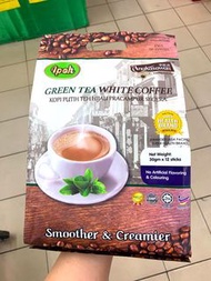 ⭐️鴛鴦💠綠茶🍵白咖啡☕️ 4合1 馬來西亞 綠茶粉 綠茶咖啡 咖啡粉 即溶咖啡 即溶綠茶 即沖咖啡 拿鐵 3合1 Green Tea Powder Bag Latte Teh White Coffe