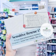 Curafic Sensitive Rescue 15 - [Package include Biobay Sea Buckthorn 30's+Hydra Boosting Gel Cream 10