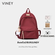 VINEY | กระเป๋าเป้สะพายหลังผู้หญิง Viney ความจุขนาดใหญ่ 2026 กระเป๋าสะพายไหล่แบบอเนกประสงค์สำหรับนัก