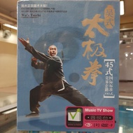 DVD. LEARN TAI- CHI 2 DISCOriginal