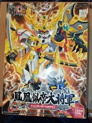 實物 大倉L HG BB戰士 元祖 SD SDX 高達 SD SDX SDW HERO LEGENDBB GUNDAM WORLD HEROES FAX 三国創傑伝 三國創傑傳 伝 NO.258 號 