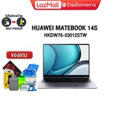 [ผ่อน0%10ด.]HUAWEI MATEBOOK 14S-HKDW76-53012STW/I7-11370H/ประกัน 2y