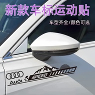 Car Door Pull Flower z11.28