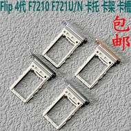 Suitable for Samsung flip 4th Generation F7210 F721U F721N F721B Card Holder Card Slot