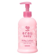 arau. 溫和保濕乳液 300mL