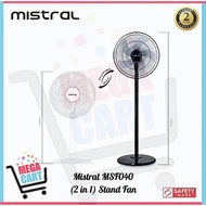 Mistral 16" Stand Fan - MSF040 | MSF 040