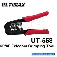 ULTIMAX UT-568 6P/8P Telecom Crimping Tool