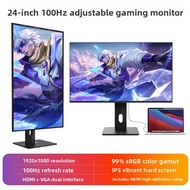 24 Inch Elevating Rotating Vertical Screen Display 27 Inch 4K 2K 144HZ Design Computer Auxiliary Scr