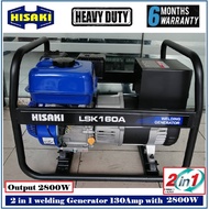HISAKI 2in1 Heavy Duty Welding Generator 130Amp with 2800W output LKS160A -Suitable For Steel Work -