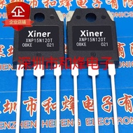 2PCS Original XNP15N120T 库存现货 15A/1200V MOS场效应管 TO-3P