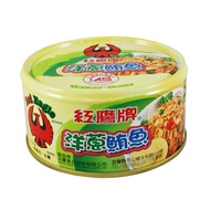 Red Eagle Brand Onion Tuna (170gX3) "Order Total Weight Over 4KG Will Not Be Shipped"