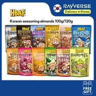 [HBAF] Honey Butter Almond Korean Flavored Almond Snacks 100g 120g /Korean Almond Snack /Cookie & Cr