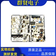 Original Samsung LCD UA65HU8500J Power Board L65G4P-ESM BN44-00741A Tested